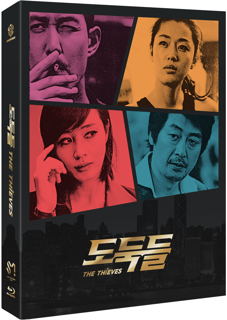 [Blu-ray] 도둑들 A Type 풀슬립 스틸북 BD 한정판