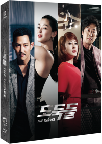 [Blu-ray] 도둑들 B Type 풀슬립 스틸북 BD 한정판