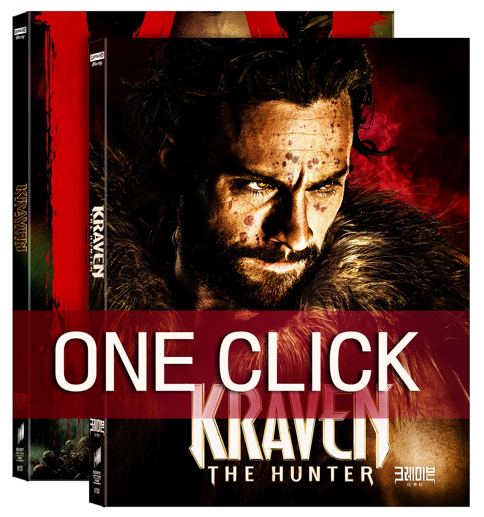 [Blu-ray] 크레이븐 더 헌터 원클릭 4K(2Disc: 4K UHD + BD) 스틸북 한정판